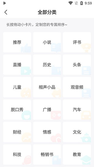 使用教程2