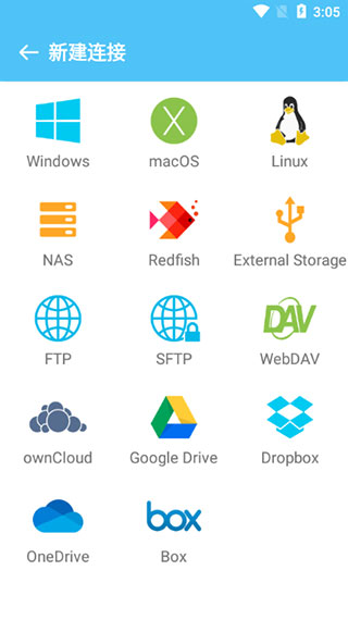 File Explorer