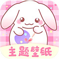 口袋壁纸主题下载