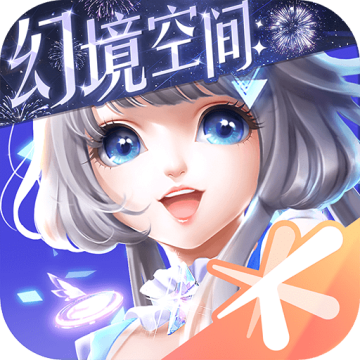 QQ炫舞正式版