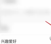 鱼声