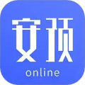 安预在线app官方版下载
