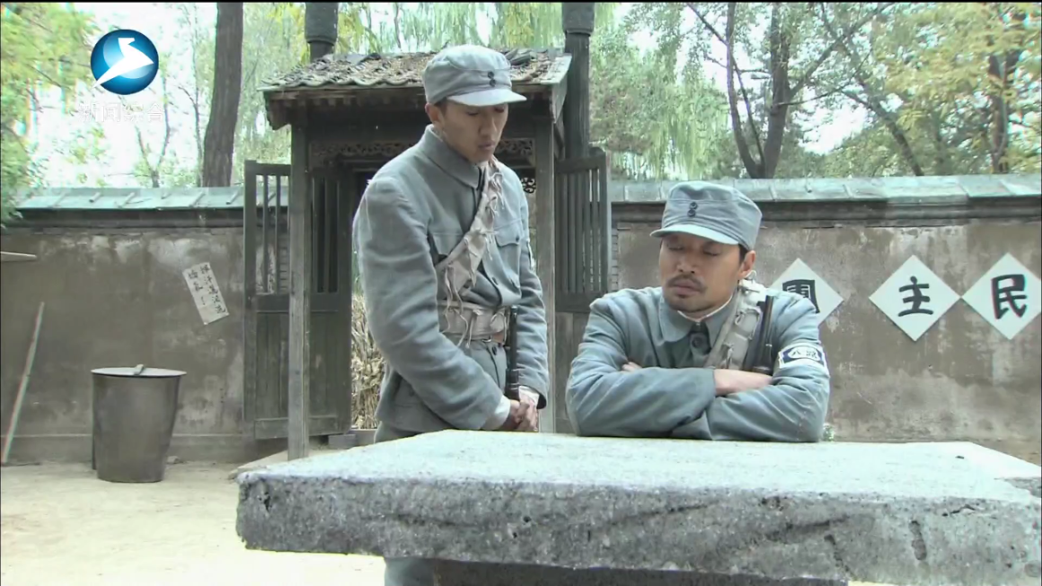 我的电视TV版安装包