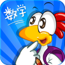 album相簿下载官方版