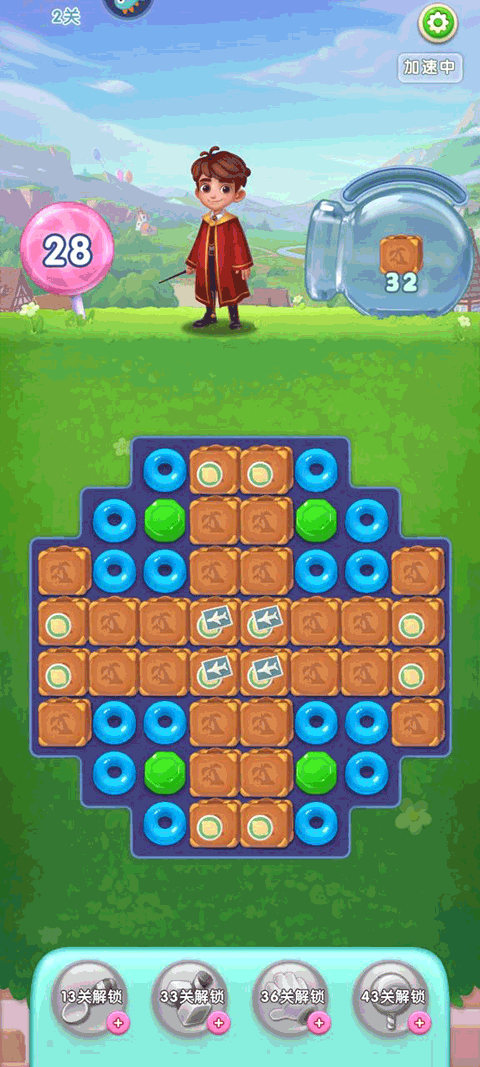 宾果消消乐下载最新版免费版游戏攻略1