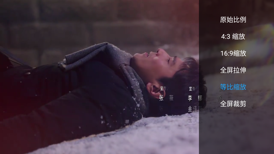 海马影院tv最新版