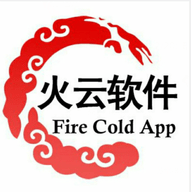 火云软件库官方正版下载
