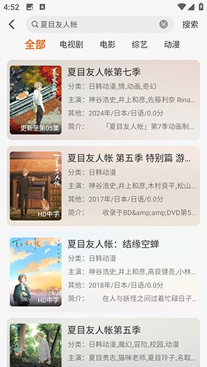 ZZZ视界APP官方正版下载免费版-ZZZ视界APP安卓下载官方最新版本v1.0.1
