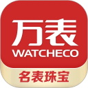 万表全球名表app下载安装