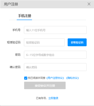258手游盒子