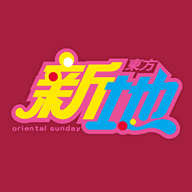 東方新地app免费下载 東方新地app免费下载