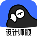 躺平设计家app安卓版下载