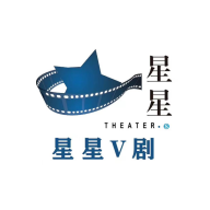 星星v剧app