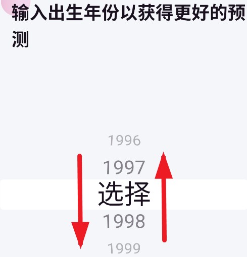 棒米app