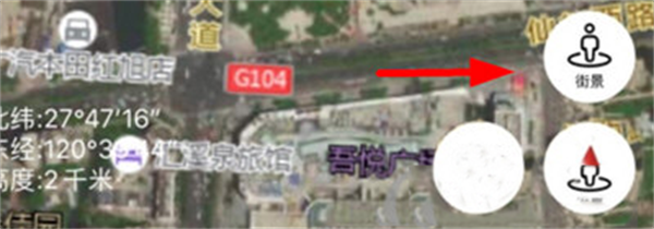 使用教程5