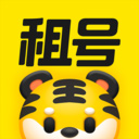 租号王app下载安装