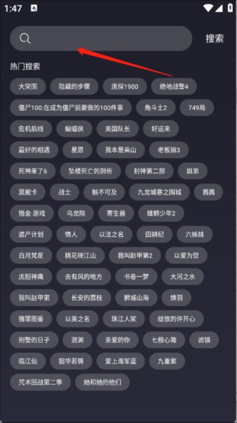 ok影视2电视版