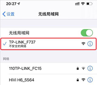 教程2
