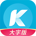 酷狗音乐大字版app官方版下载