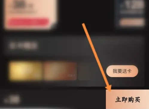必胜客宅急送