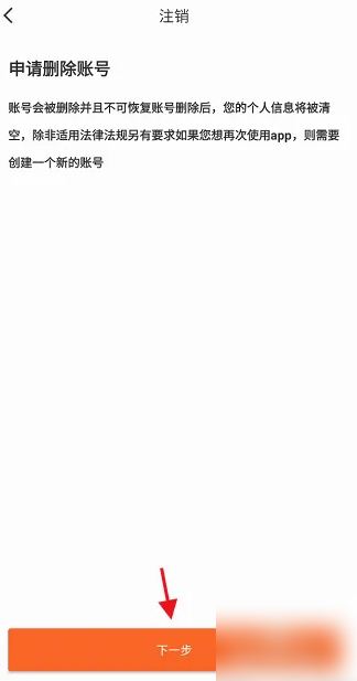长春市民卡