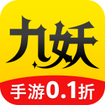九妖游戏破解版