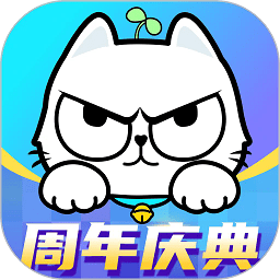四喵官方下载安装