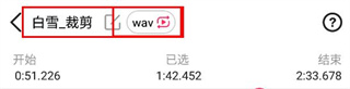 使用方法截图3