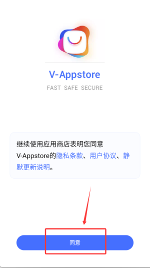 vappstore
