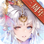 三国志幻想大陆破解版