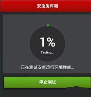 使用方法截图3