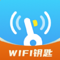 WiFi钥匙一键连app下载