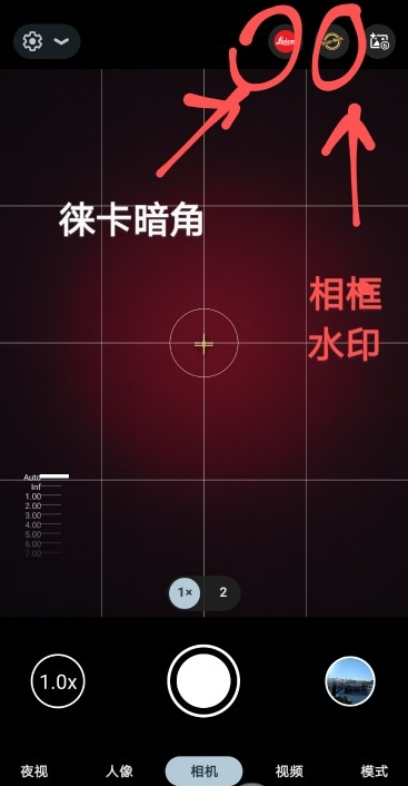 谷歌AGC相机