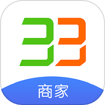 33上门商家端官方版下载