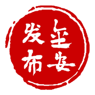 金安发布spp官方版下载