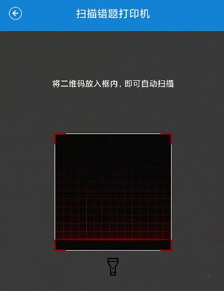 720云