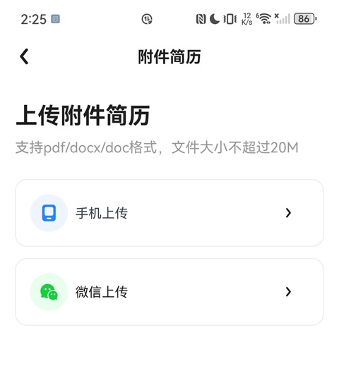 怎么使用3