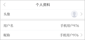 云上林州