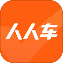 人人车二手车app下载