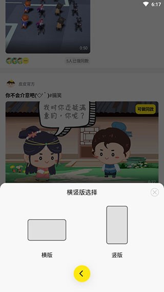 piece动画