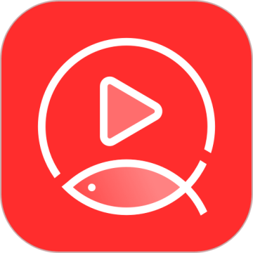 等鱼短剧免费版