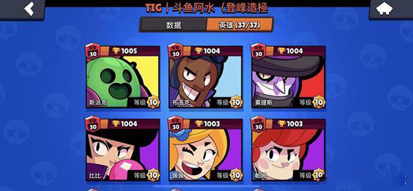 开箱子技巧截图1