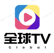 全球tv直播安卓版