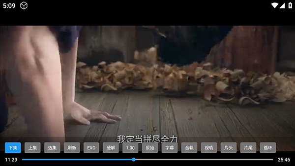 饭太硬TV电视版下载内置源版-饭太硬最新配置接口2026最新版下载V9.9.9