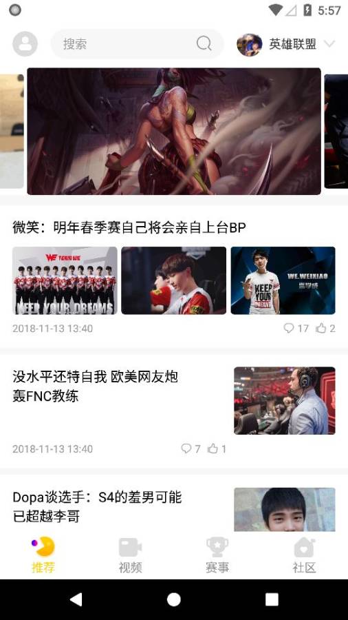 cilicili短视频3.4.5版本
