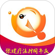 鱼儿圈官网版下载