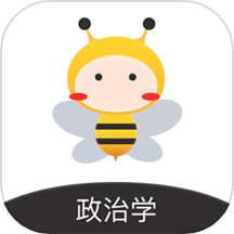 蜜题考研政治官方版下载