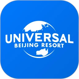 北京环球度假区官方app