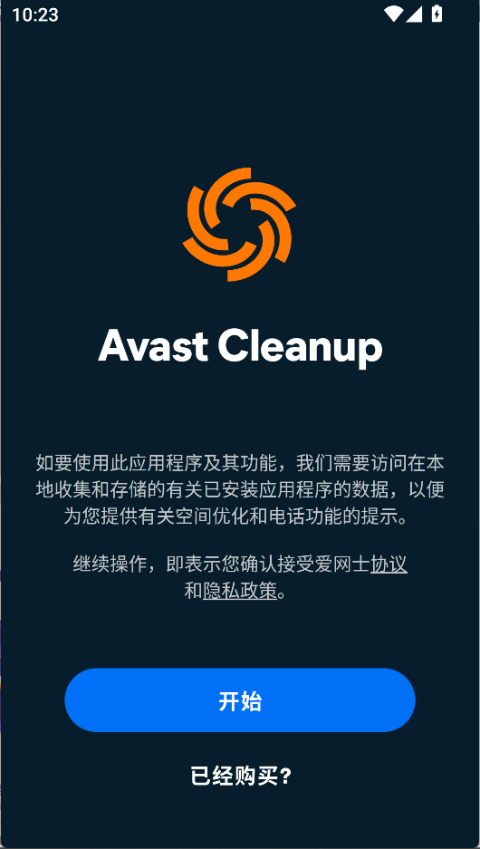 使用教程1