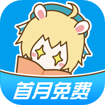 有读免费小说